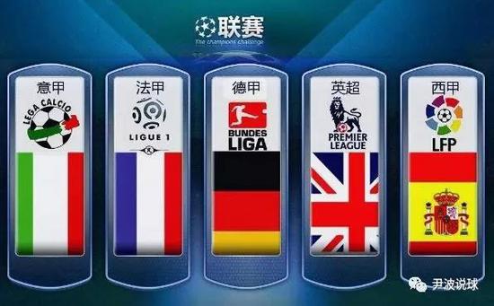 僅在於勝利